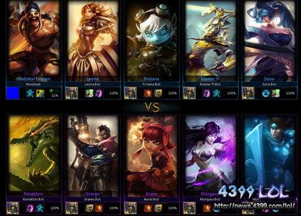 lol美测服最新爆料,神秘英雄登场，游戏平衡再升级  第3张